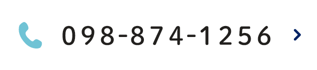 TEL:098-874-1256